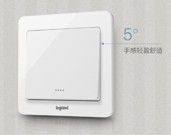 罗格朗逸景系列智能开关,家用开关推荐