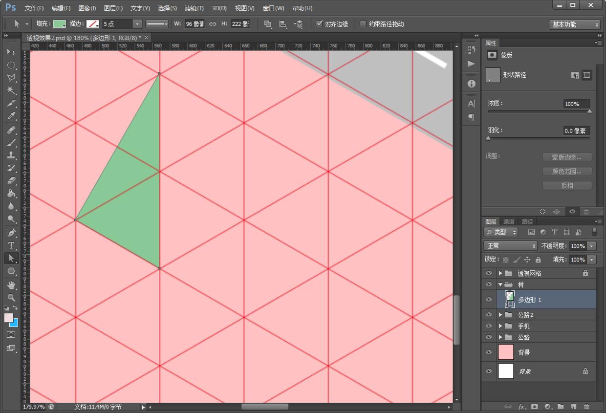 ps玩转指尖艺术商业海报的教程,ps教程五彩斑斓的玻璃质感海报