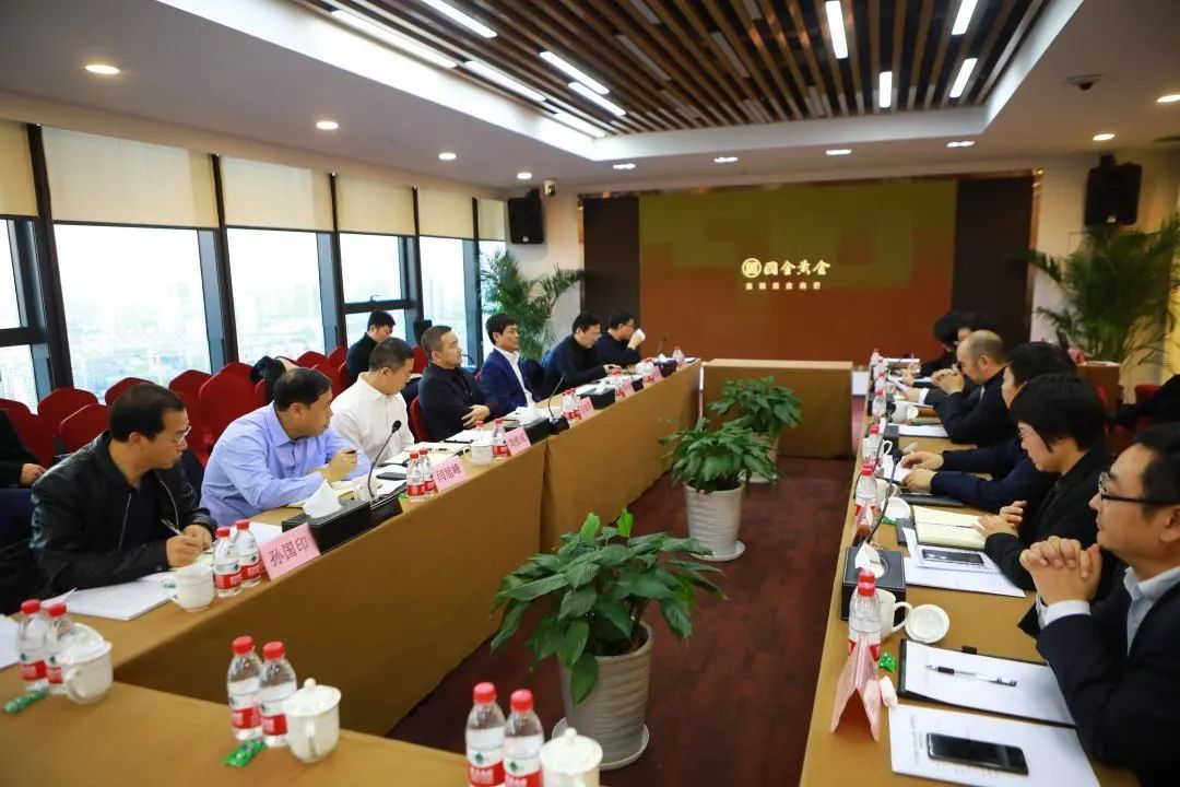 区委书记王成国到国金黄金股份有限公司调研