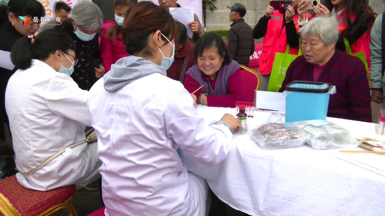 湖南省血防所湘岳医院,湘岳医院长沙