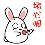 健康避孕小知识,产后避孕的十大建议