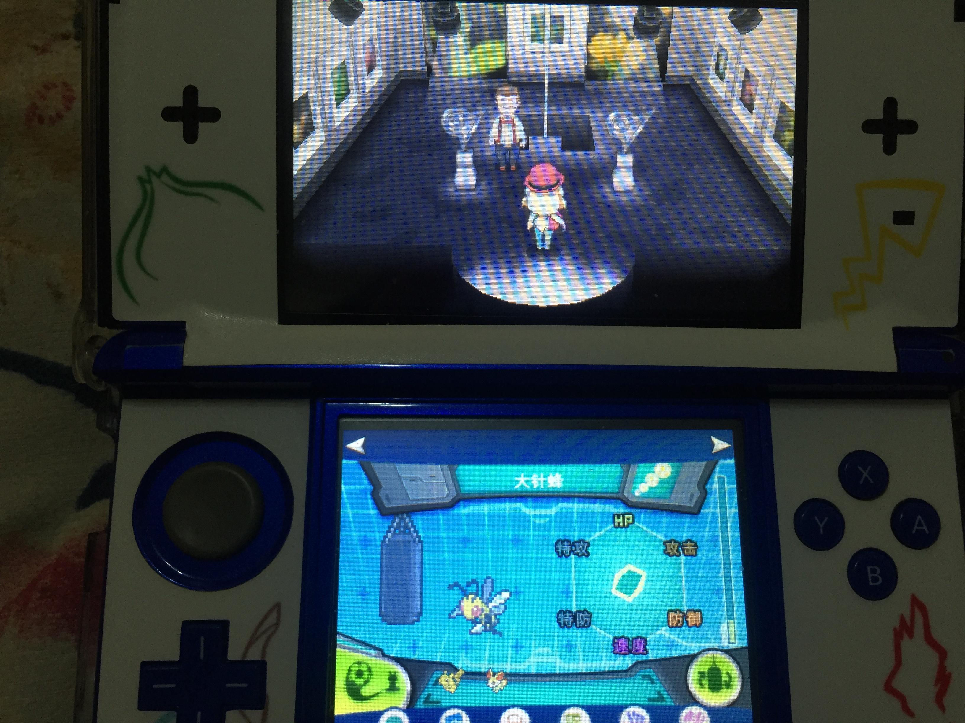 口袋妖怪怀旧版本1996,口袋妖怪新世代回忆篇