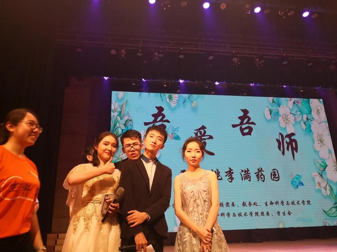 毕业后的泰达二中,泰达二中毕业照