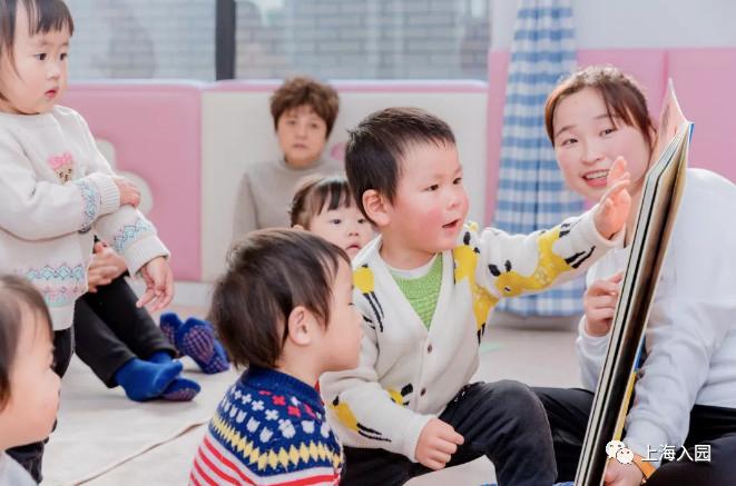 鍙岃亴宸ュ辜鍎垮洯琛ヨ创澶氬皯,鍙岃亴宸ュ辜鍎垮洯