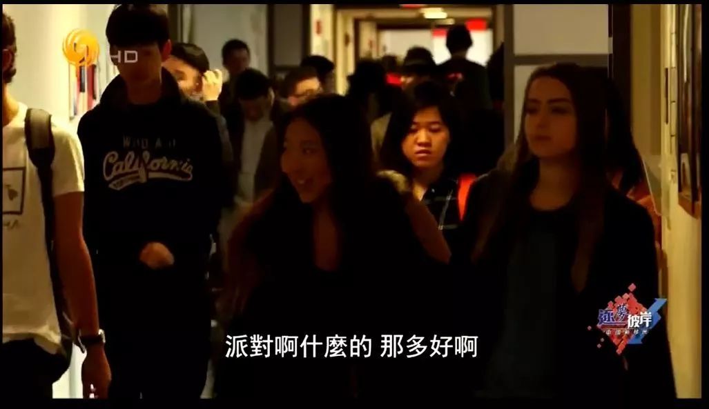 学生盒子学生端,学生盒子