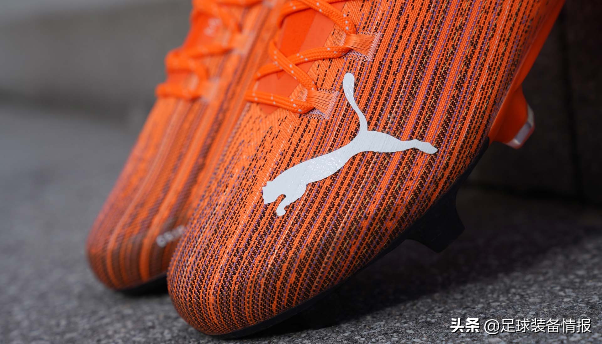 puma最新款,pumaultra1.1足球鞋测评