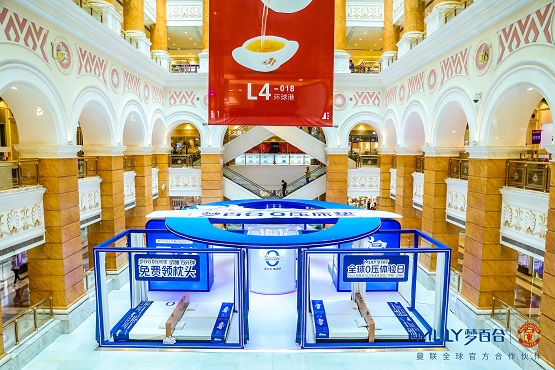 人类缺觉时代,梦百合6大核心优势