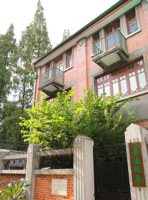 上海姓氏,上海姓氏人口排名