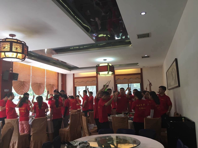 关于企业年会策划方案精选4篇,企业年会大型活动策划