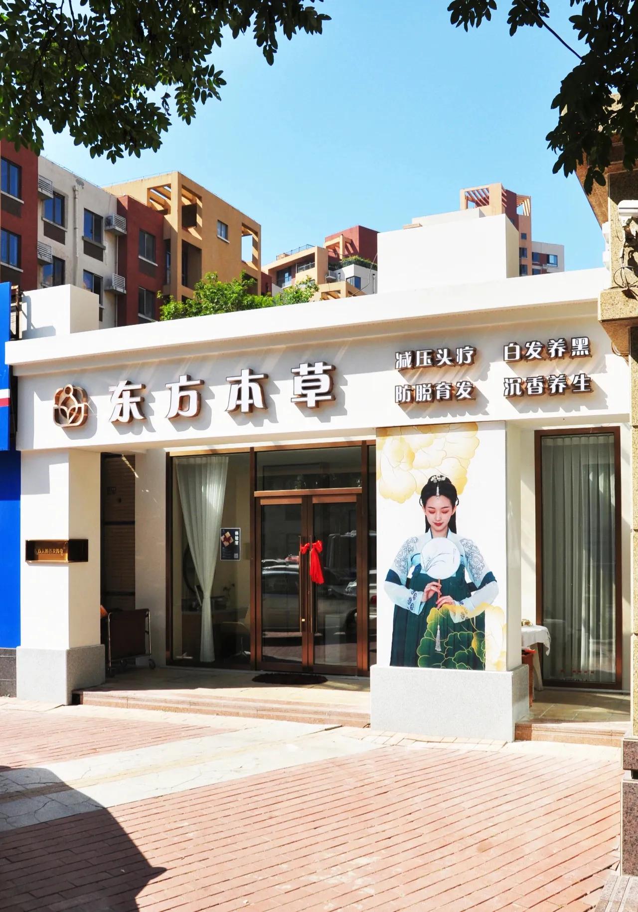 可丽可心美容美体好做吗,沈阳可丽可心美容