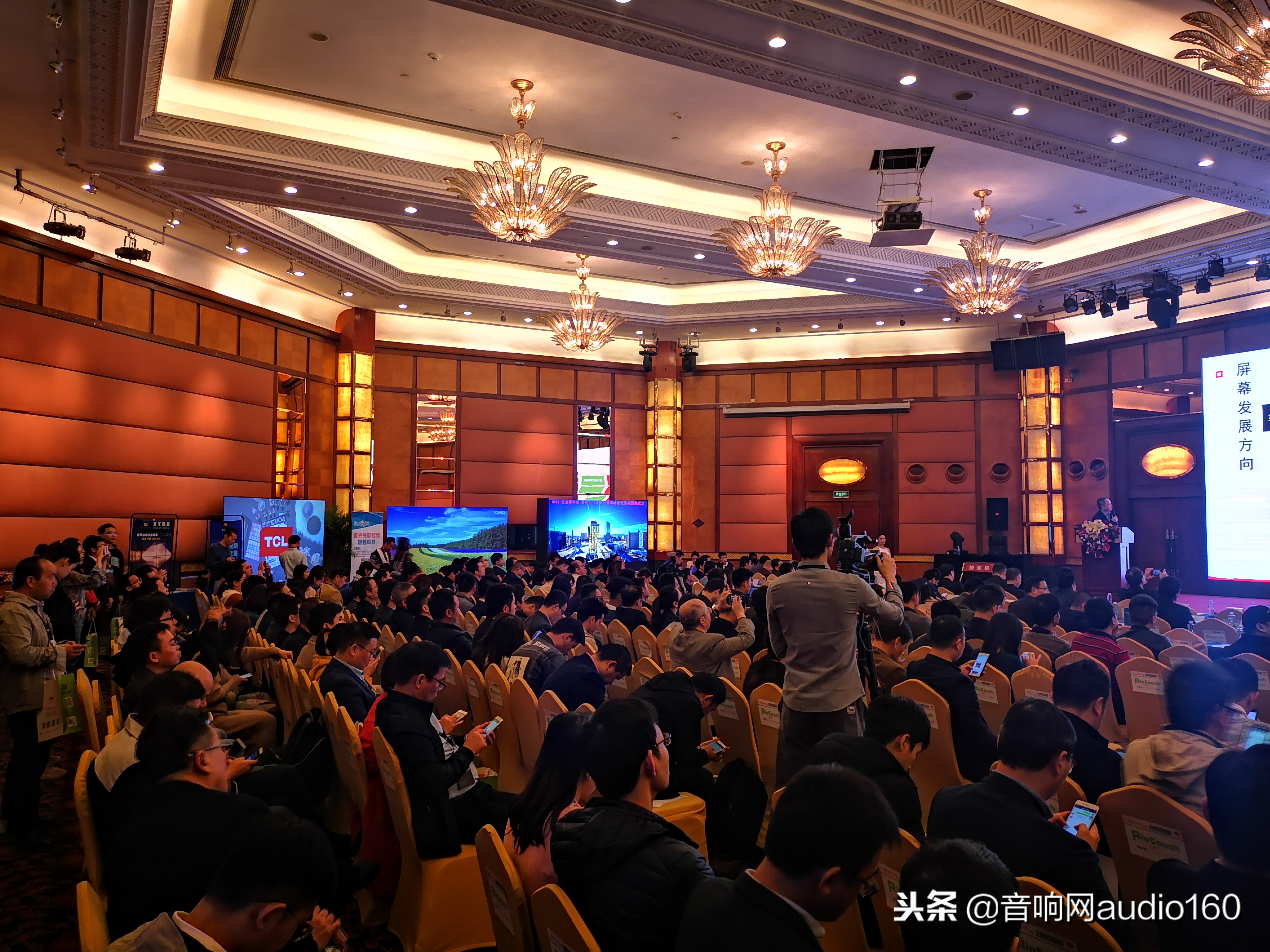 2000年音响品牌十大最佳排名,音响十大品牌颁奖典礼