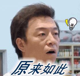 最新车购税减半征收政策,车购税实施细则最新