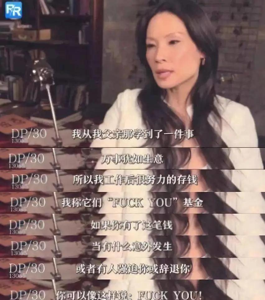 一年存下7万块35岁月光族的存钱法,年轻人趁早存钱的21个小妙招