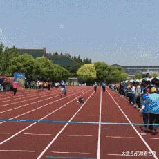 终于下班了搞笑gif图片,搞笑gif上班的时候打瞌睡尴尬了吧