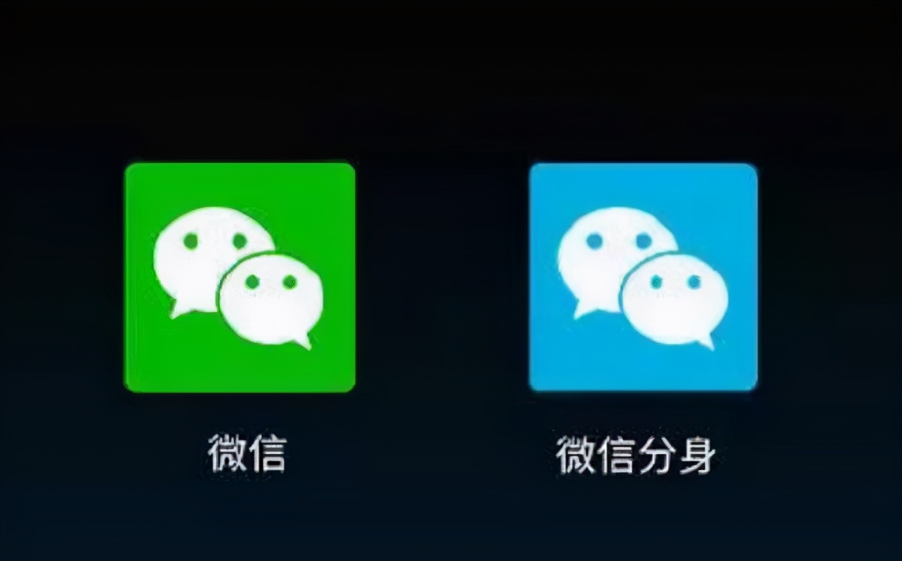 微信封号的10大征兆,合理规避微信被封号的实操方法