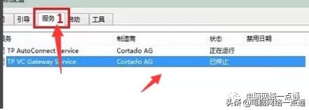 win10开机桌面黑屏只显示鼠标,win10玩红警切屏黑屏怎么解决