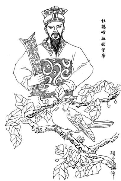 李商隐有句诗“望帝春心托杜鹃”，望帝是什么？这句诗啥意思？