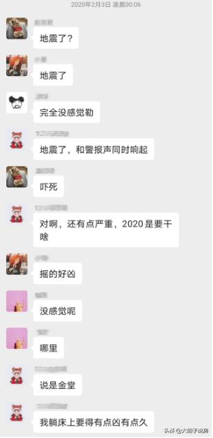 为什么高新南区比主城区房价更贵,成都高新区和天府新区哪个房价贵