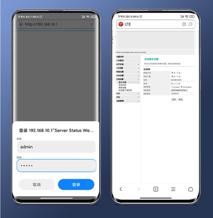 4g无线路由器和随身wifi哪个好,4g路由器好还是随身WiFi好