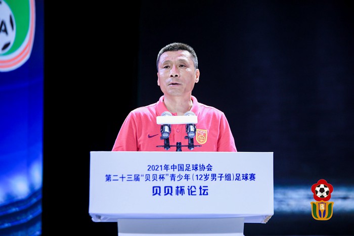 2024贝贝杯青少年足球赛开幕回放,第25届贝贝杯足球赛