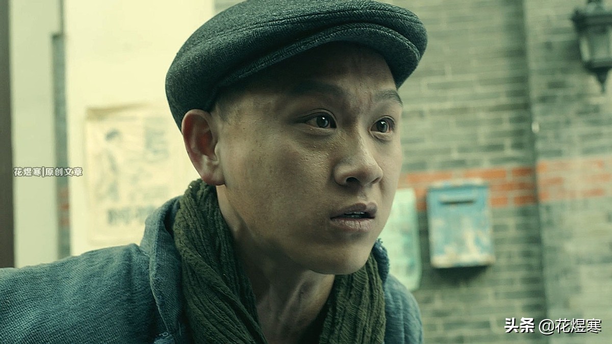 《前行者》吐血的吴崇信还有救吗？对历史高度的还原令人敬佩