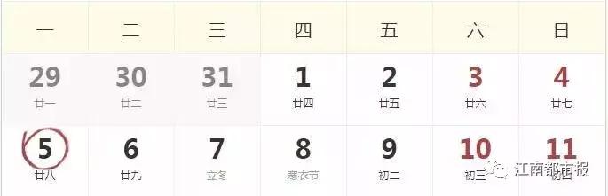 一年一次购物狂欢节,一年一度的剁手节又要来啦