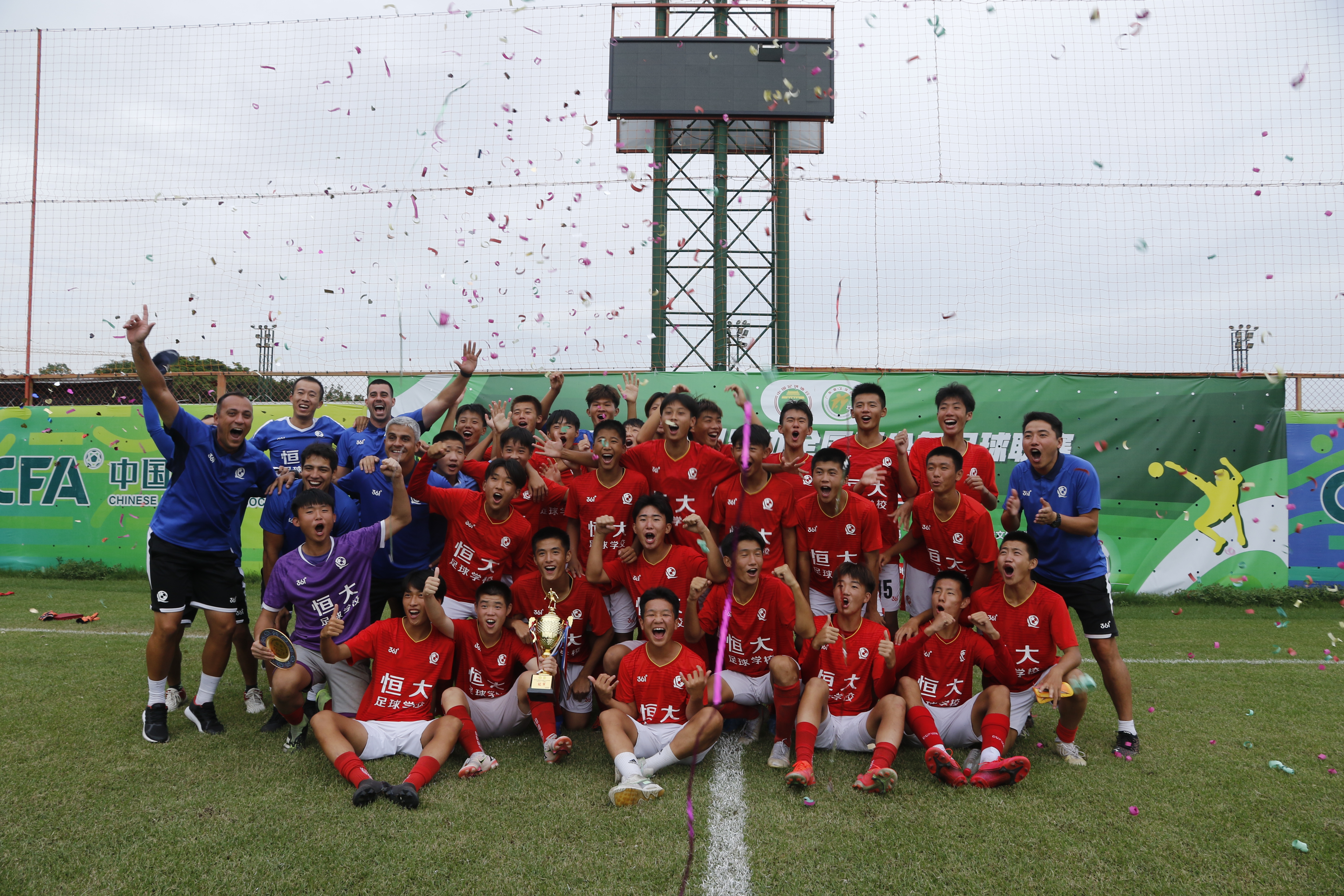 广东省冠军联赛足球,广东省第一届足球联赛