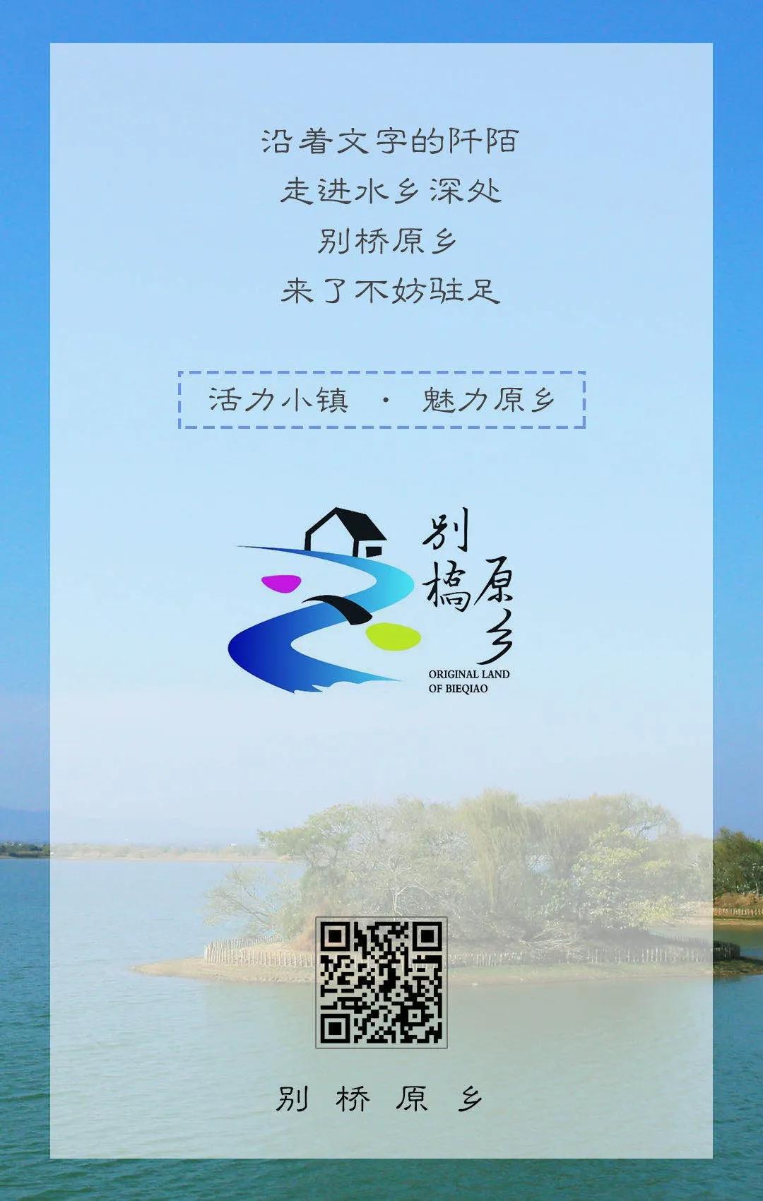 大咖云集医学论坛,大咖云集专家义诊