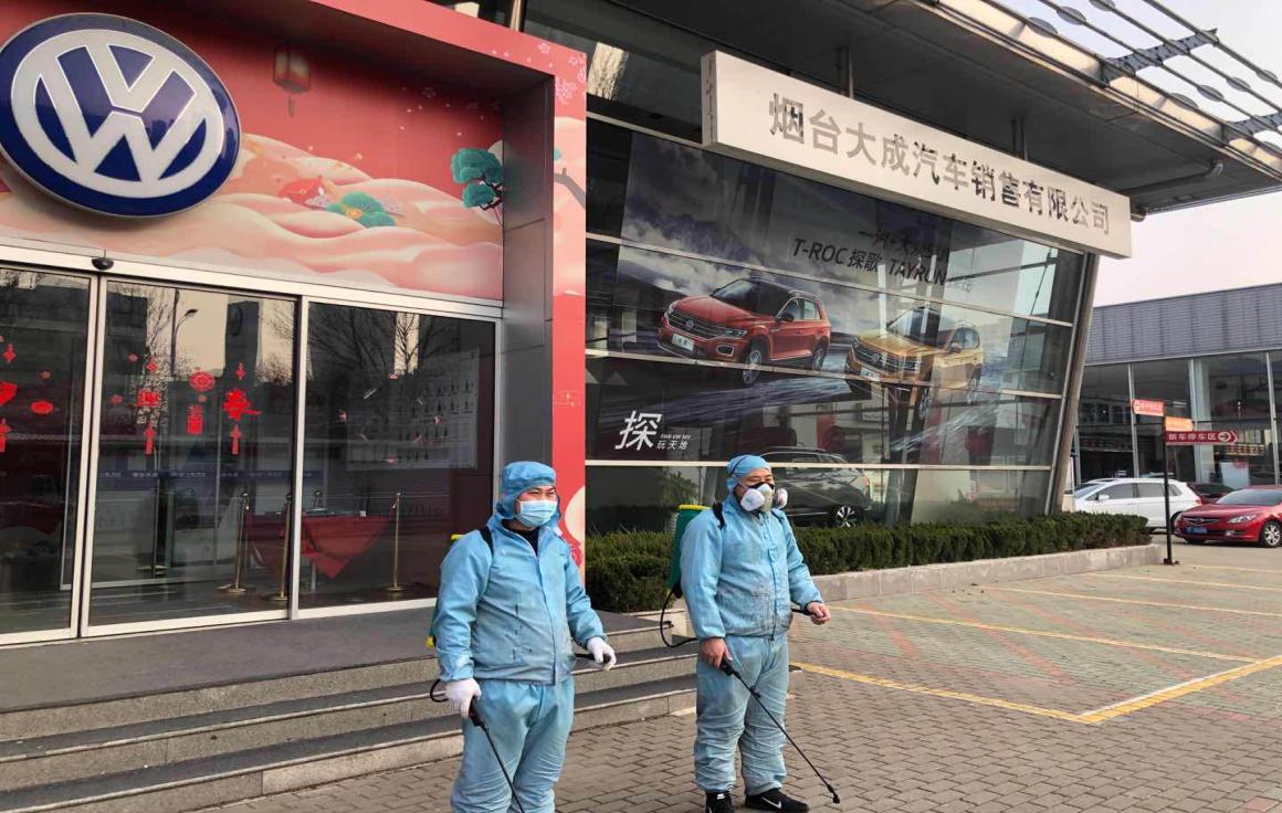 全车臭氧杀菌团购,全车雾化消毒团购