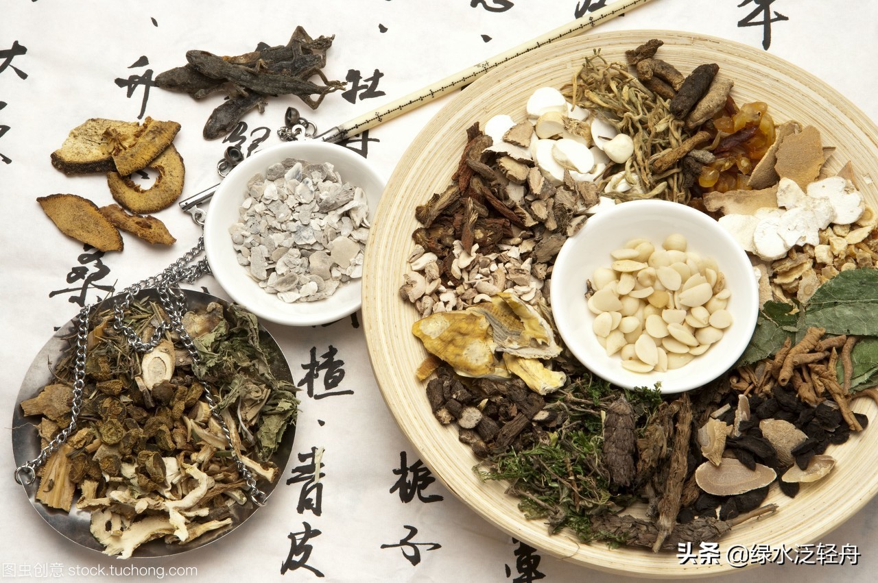 中医中药版生僻字,中药生僻字完整版