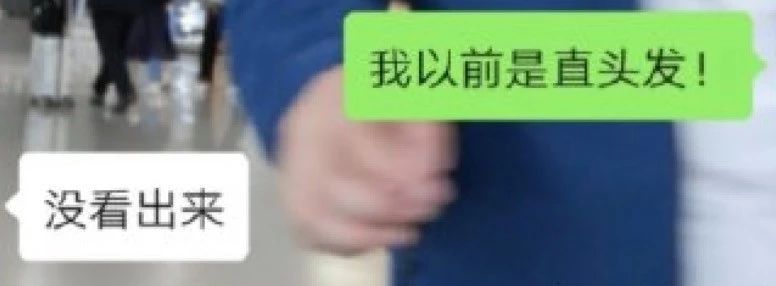 张铭恩对徐璐说没有心动过完整版,张铭恩徐璐互怼完整版