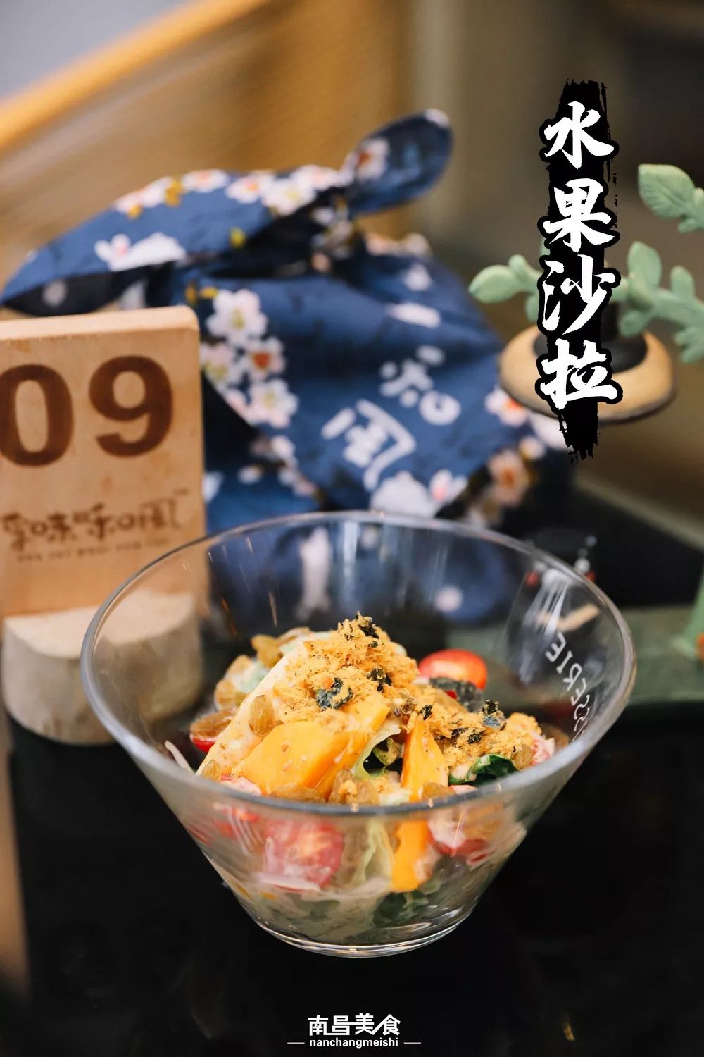 铜锣湾日料店推荐,南昌铜锣湾日料