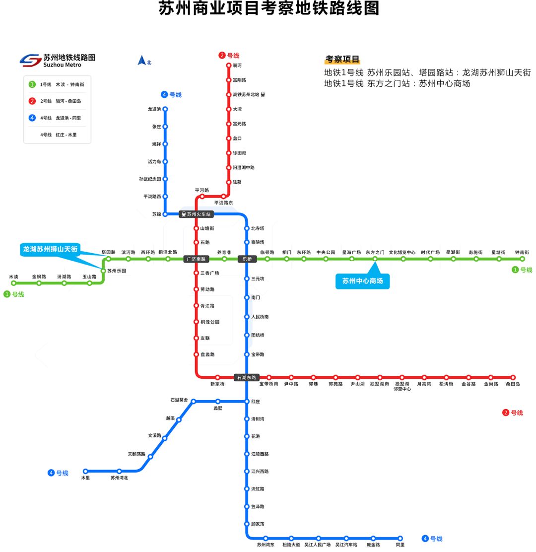 华南最值得去的购物中心,国庆最好的购物中心在哪里