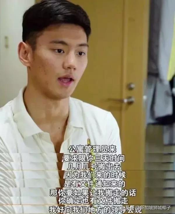 宁泽涛新加坡泳协,宁泽涛仁川亚运夺冠