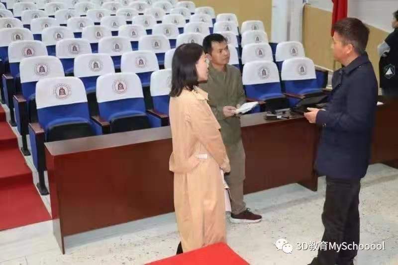 i-Show我爱秀校园|四川大学附属中学新城分校-家校共育