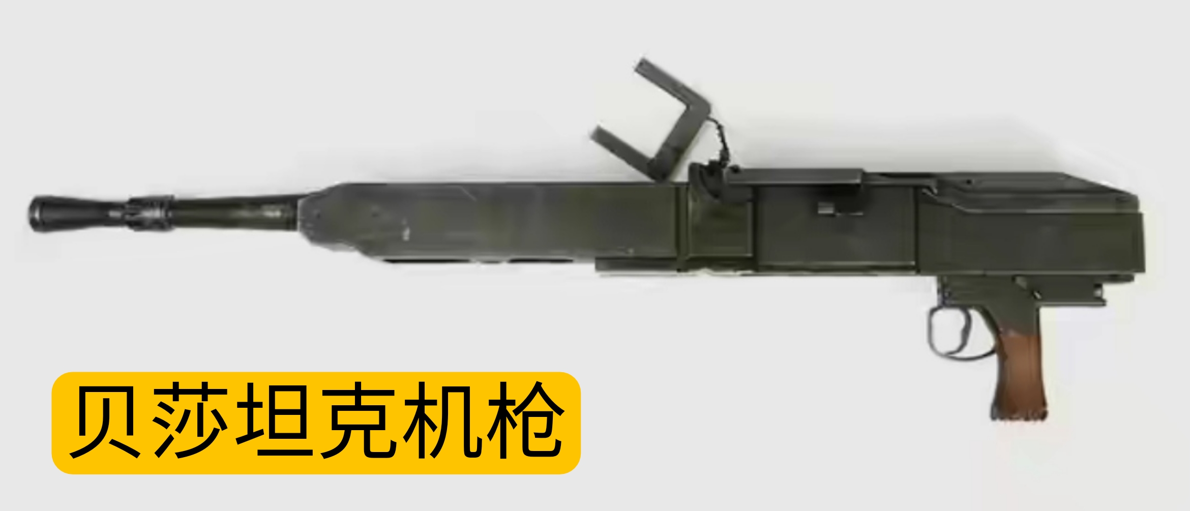 英国枪械发展史,英国枪械大全视频