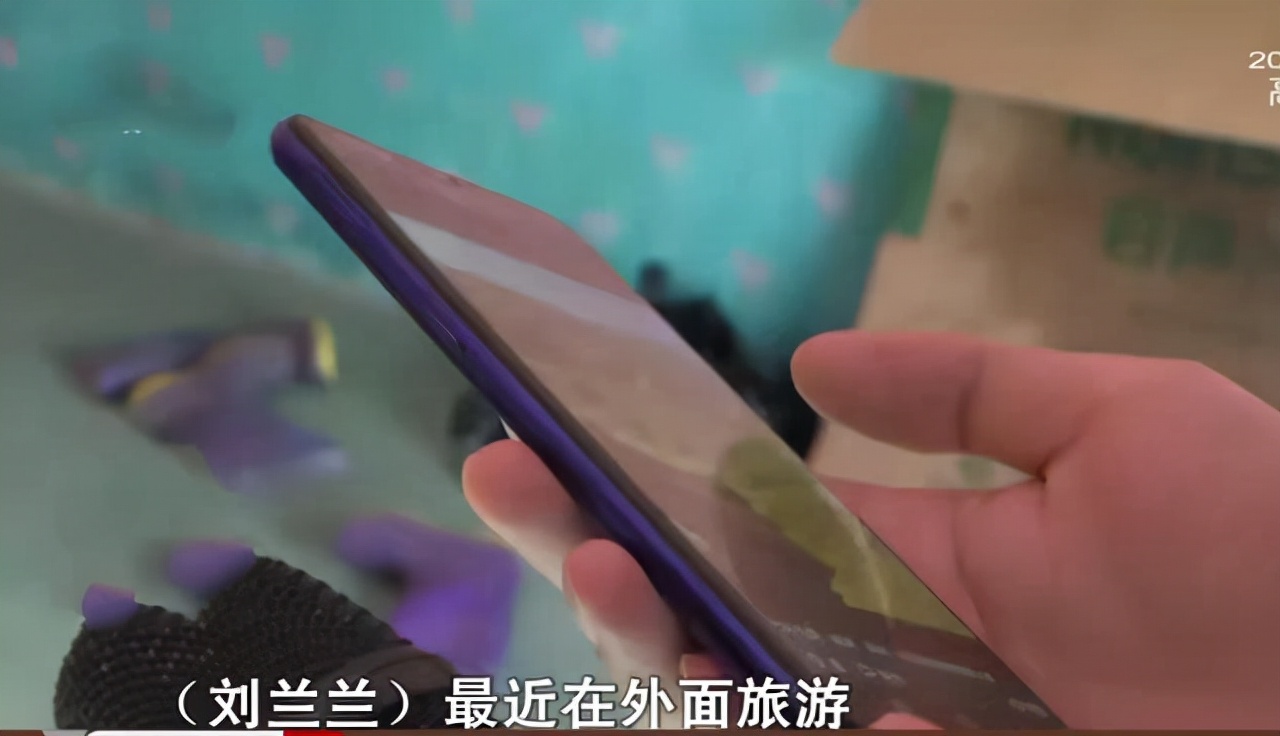 女主播被家人嫌弃有尿毒症,19岁女主播尿毒症后续