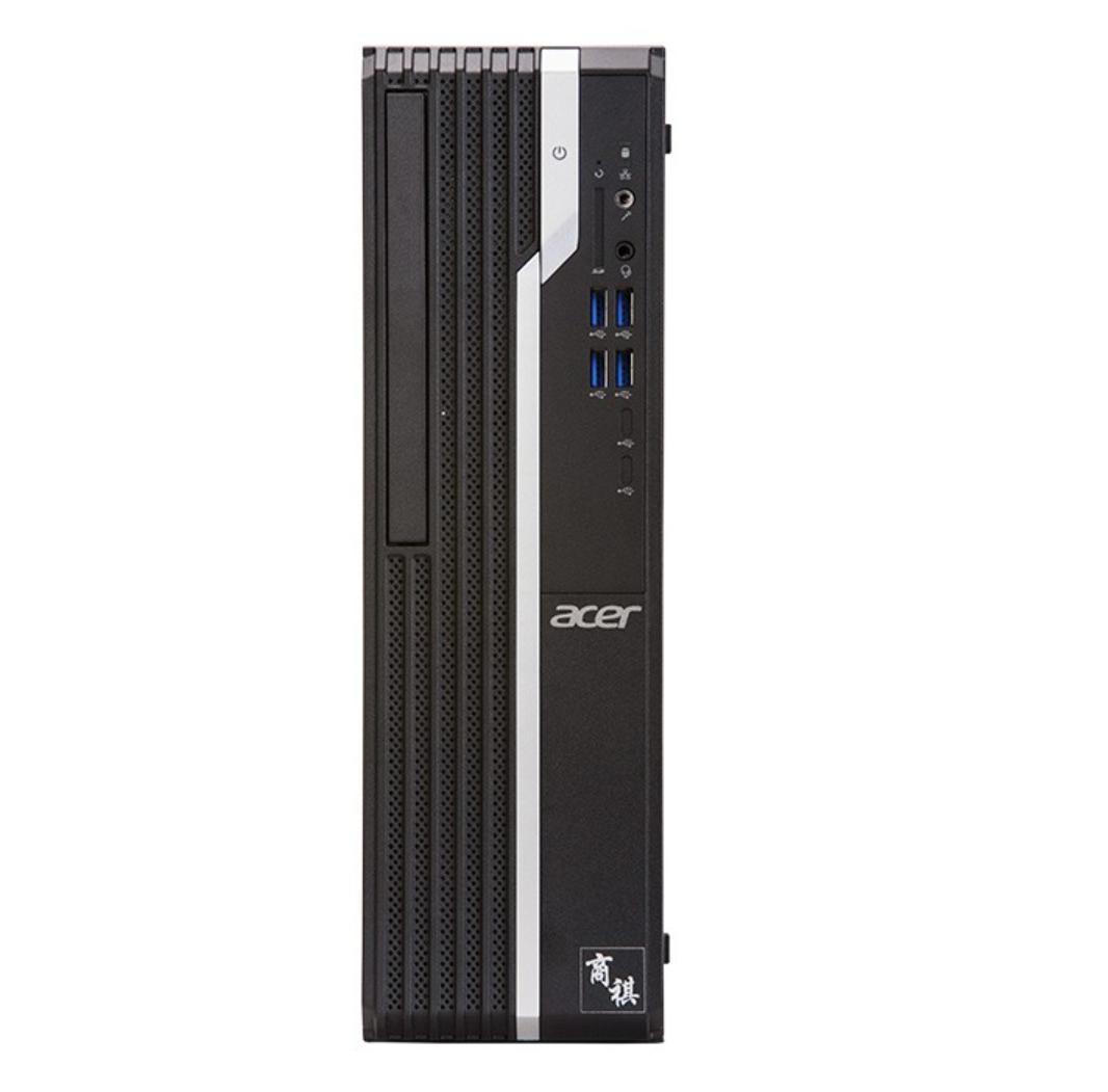 4000左右最值得入手的电脑台式,2019年5000左右的台式机电脑推荐