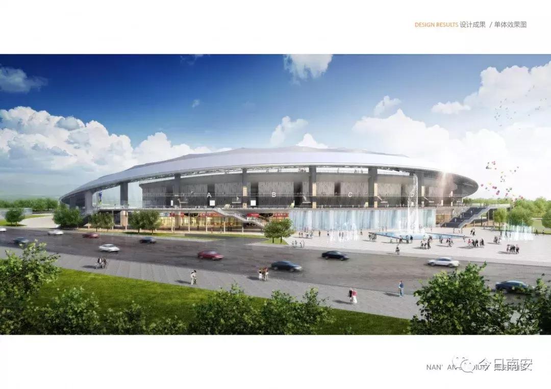 福建南安2024年项目,2023年南安市重大项目