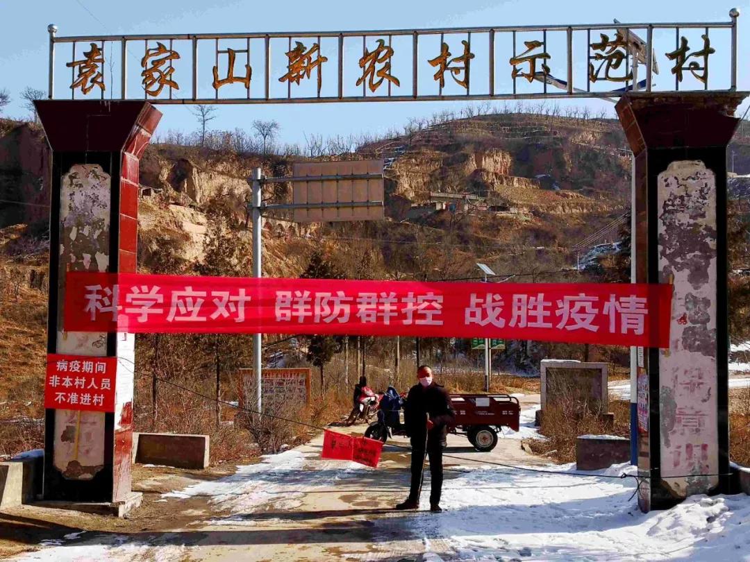 最美战疫志愿者先进事迹,山东战疫最美志愿者发布