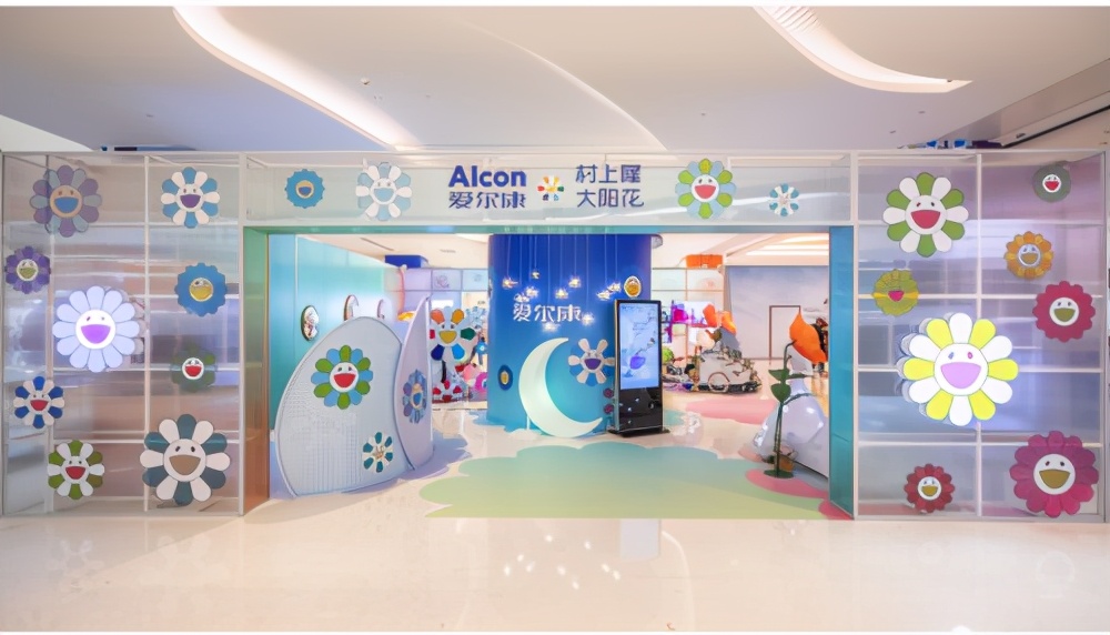 鐖卞皵搴峰お闃宠姳,鏉戜笂闅嗗お闃宠姳2019