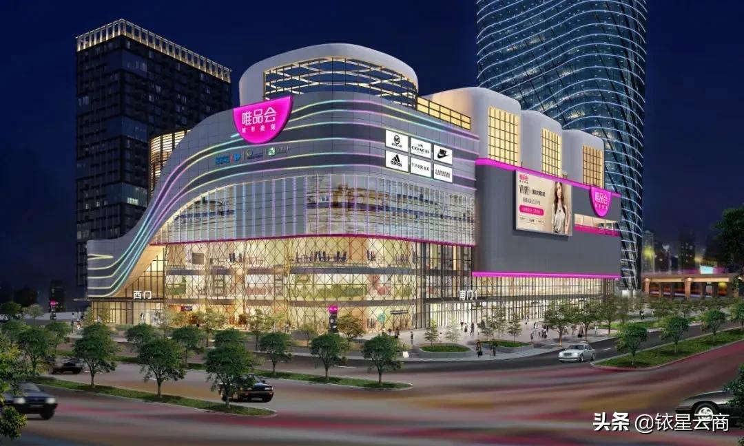 北京skp南馆什么时间开业,北京skp购物中心开业了吗