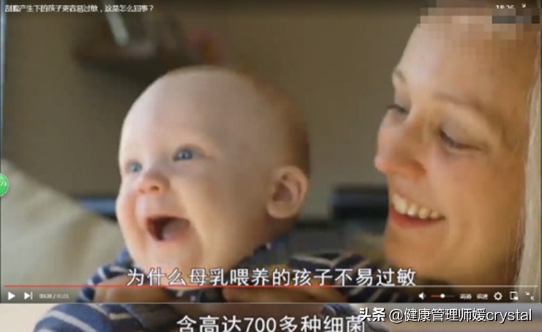 宝宝吃母乳过敏需要查哪些过敏源,宝宝吃奶粉过敏长湿疹怎么办