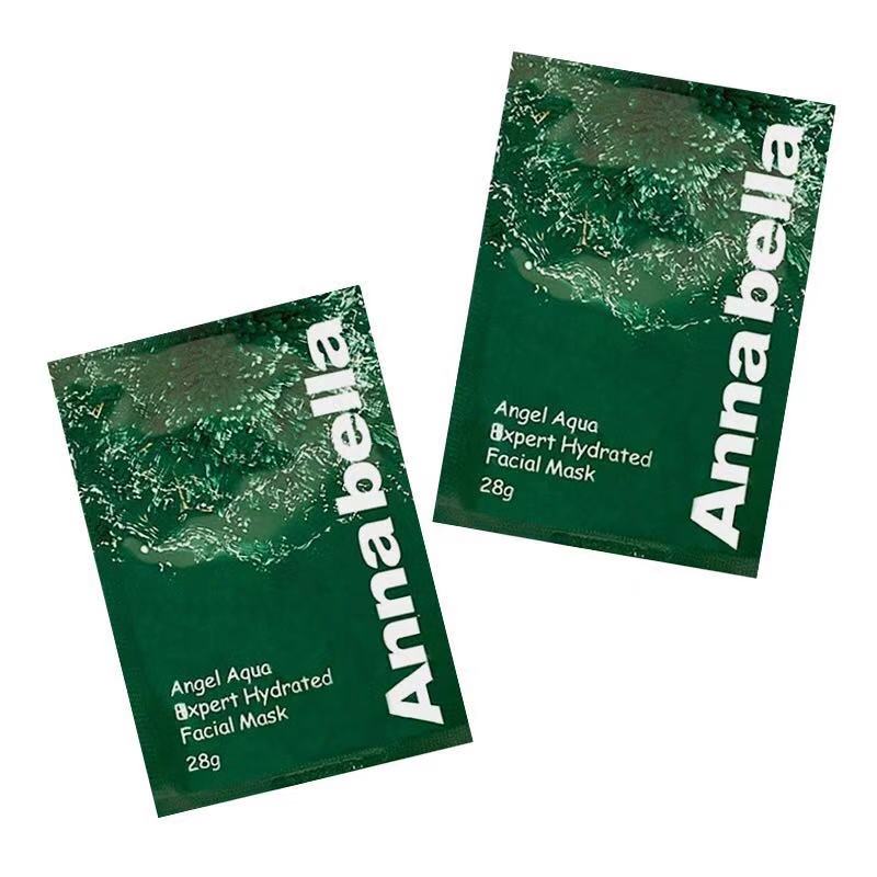 推荐这五款平价又好用的面膜