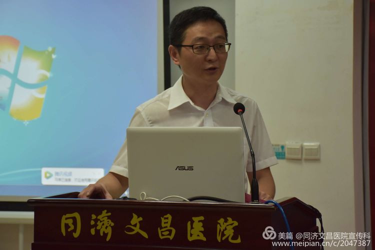 泌尿外科微创技术基层培训基地,专家下沉助力基层医疗水平提升