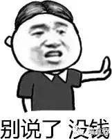 资深hr教你做绩效,资深hr告诉你