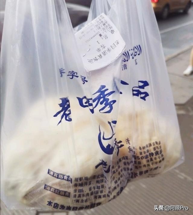 哈尔滨一天卖1万多个的包子,哈尔滨包子店一周开一天