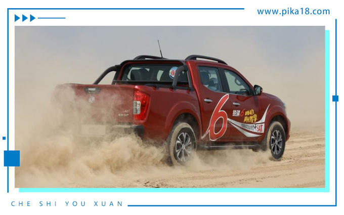 纳瓦拉2.3t柴油版进藏,纳瓦拉手动四驱试驾