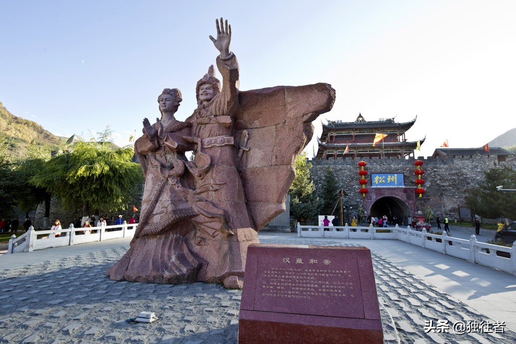 川西北不可多得的旅游集结地,成都松潘古城旅游攻略