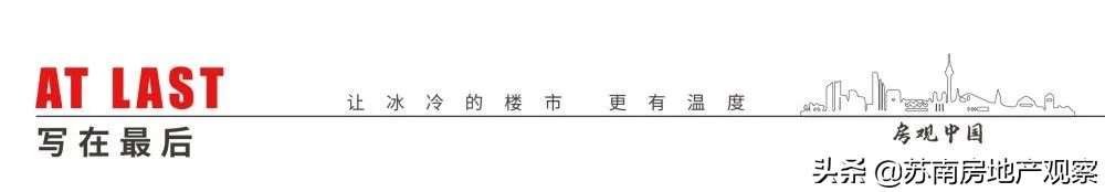 中环和苏州哪个值钱,苏州中环和昆山中环对接的意义